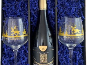 Wein-Präsentkörbe – Bull & Bear Festliches Wein-Geschenkset, italienischer Rotwein Murelle 2016, Weihnachtsweingläser, Sonnenblumen und Steinkraut-Minipflanzensets