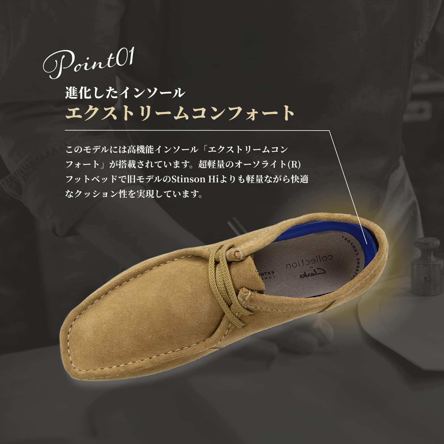 Clarks Men's Shacre Ii Run Moccasins – Bild 7