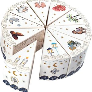 Hrippy Triangular Cake Boxes, Pack of 10, Paper Dessert Gift Boxes, Cardboard Packaging for Sweets and Desserts for Islamic Muslim Prayers