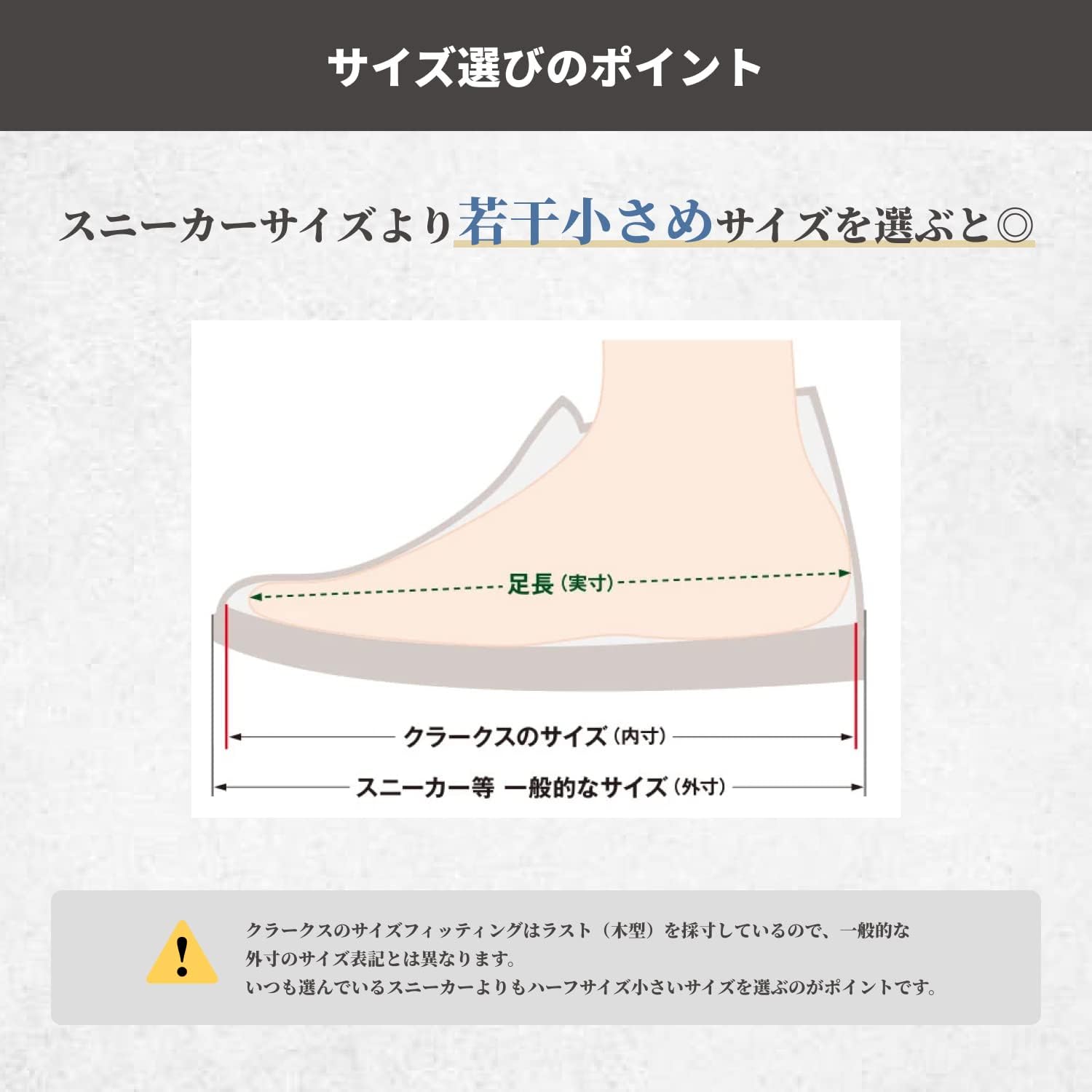 Clarks Men's Shacre Ii Run Moccasins – Bild 9