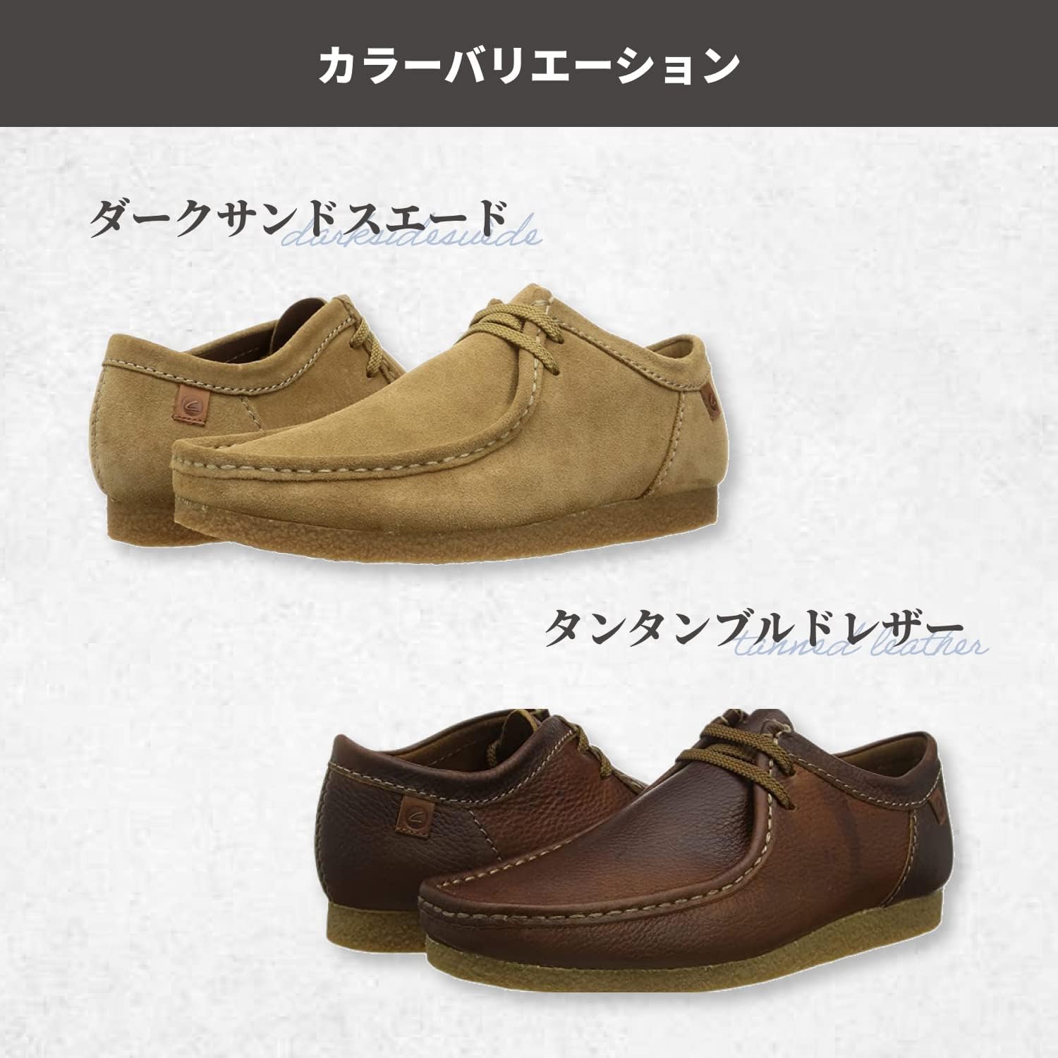 Clarks Men's Shacre Ii Run Moccasins – Bild 10