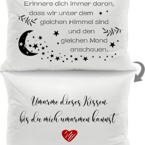 Always remember that we are under the same sky, long distance relationship gifts, double-sided cushion covers, boyfriend, husband, wife, best friends gift (always remember this)