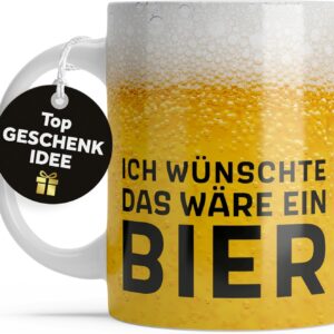 Amari Beer Mug – Gift for Beer Lovers – Funny Cups for Men – Beer Gifts for Men – Beer Mug – Funny Mug