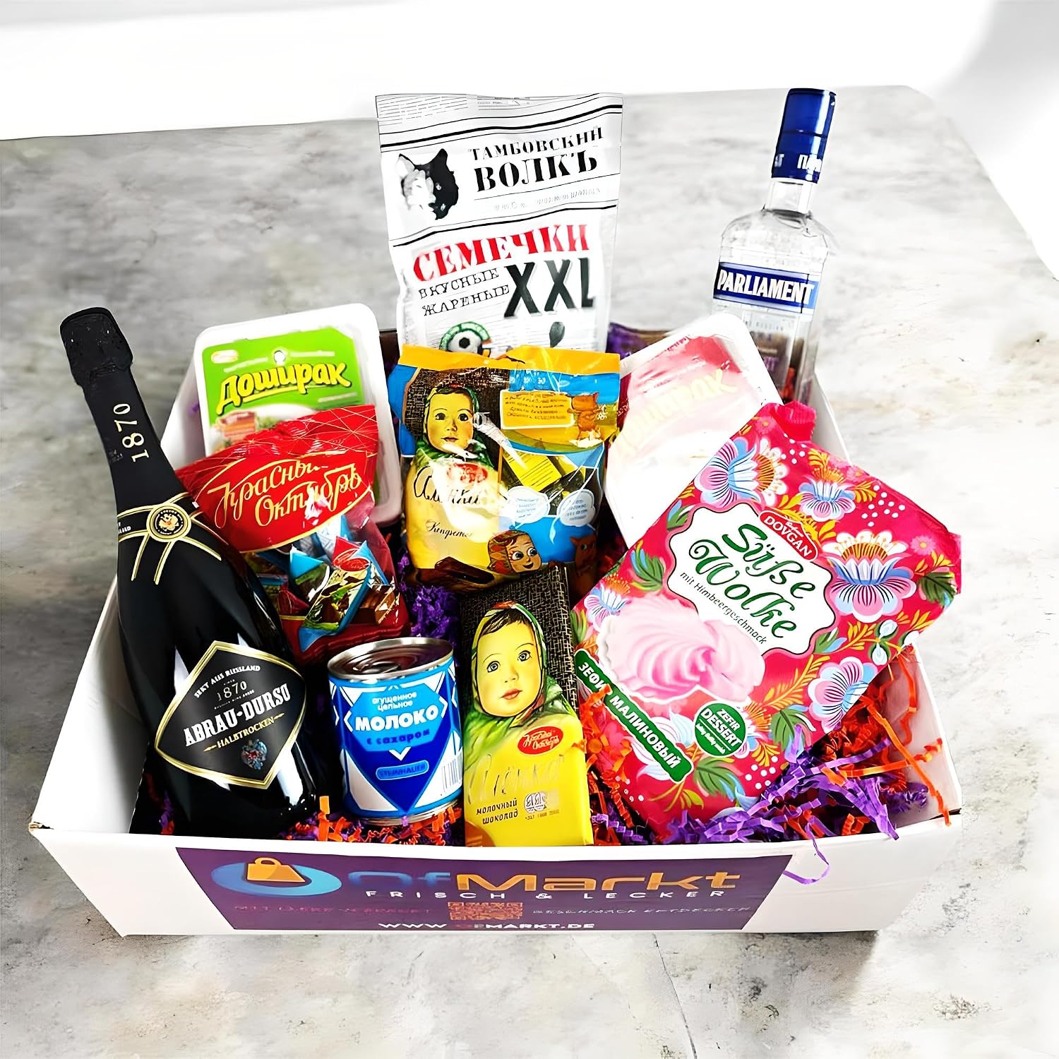 Food & Beverage Gift Set Back to the USSR #1 – Bild 2