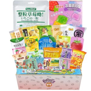 McKona - Chinese Snacks Chinese Sweets Mix with 25 Snacks XXL Gift Box Cracker, Chocolate, Sweets, Includes Brochure - Gift Set with Candy from Around the World
