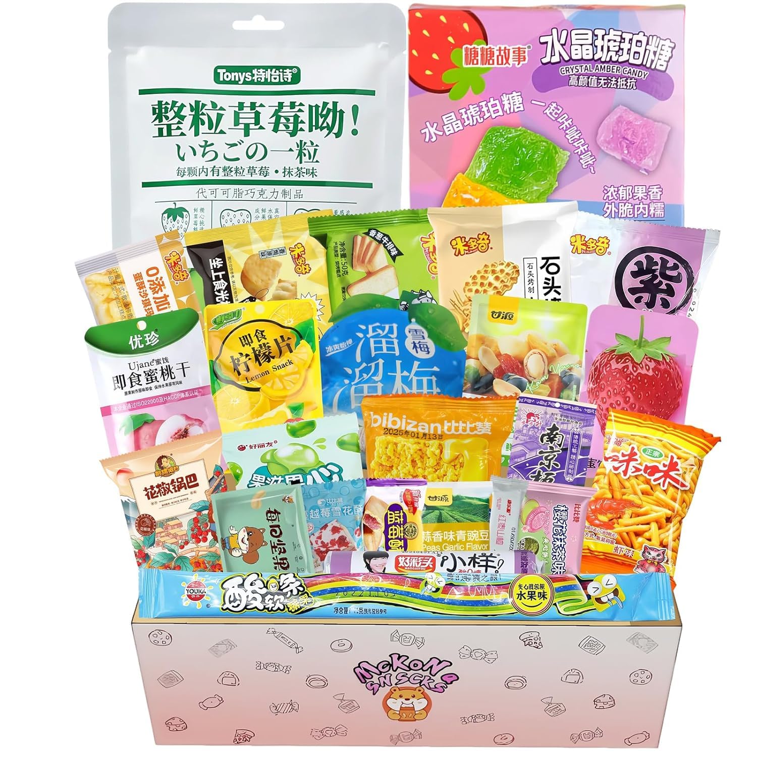 McKona - Chinese Snacks Chinese Sweets Mix with 25 Snacks XXL Gift Box Cracker, Chocolate, Sweets, Includes Brochure - Gift Set with Candy from Around the World
