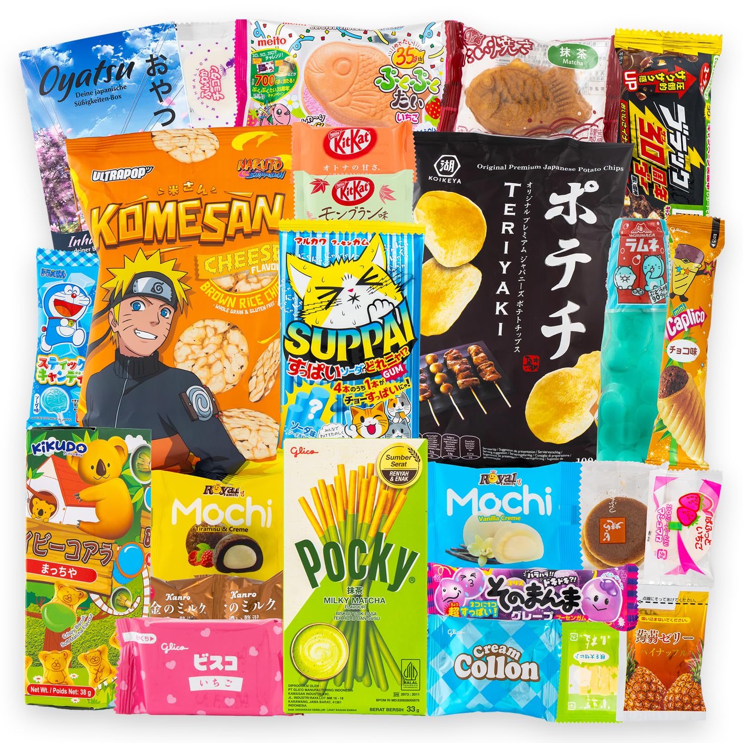 getDigital Oyatsu Japan Box - Selected Mix of 25 Snacks - Japanese Sweets, Chips, Mochi, Crackers, Chocolate, Sweets, Includes Brochure - Gift Set with Candy from Around the World