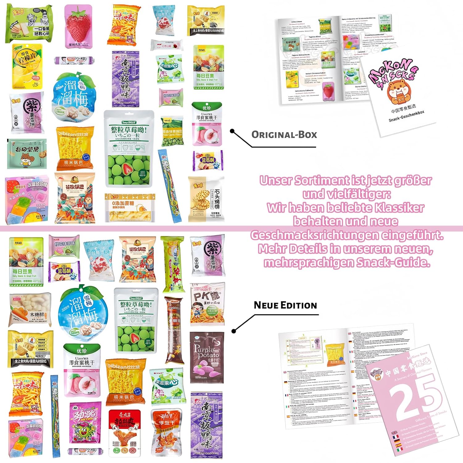 McKona - Chinese Snacks Chinese Sweets Mix with 25 Snacks XXL Gift Box Cracker, Chocolate, Sweets, Includes Brochure - Gift Set with Candy from Around the World – Bild 2