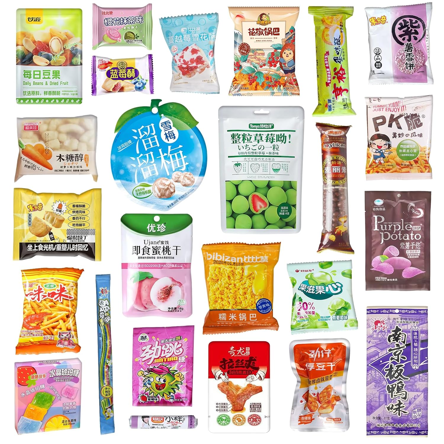 McKona - Chinese Snacks Chinese Sweets Mix with 25 Snacks XXL Gift Box Cracker, Chocolate, Sweets, Includes Brochure - Gift Set with Candy from Around the World – Bild 3