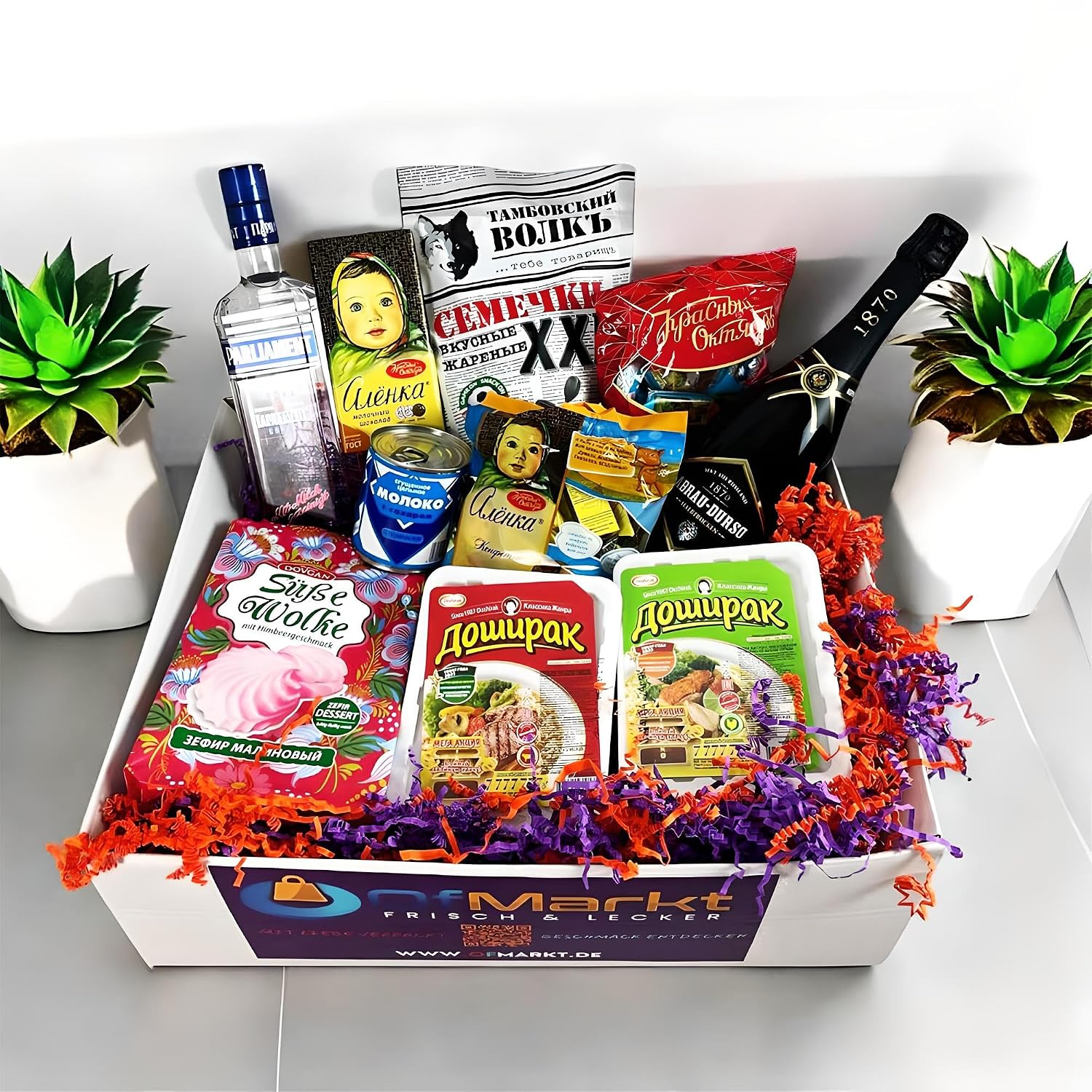 Food & Beverage Gift Set Back to the USSR #1 – Bild 4