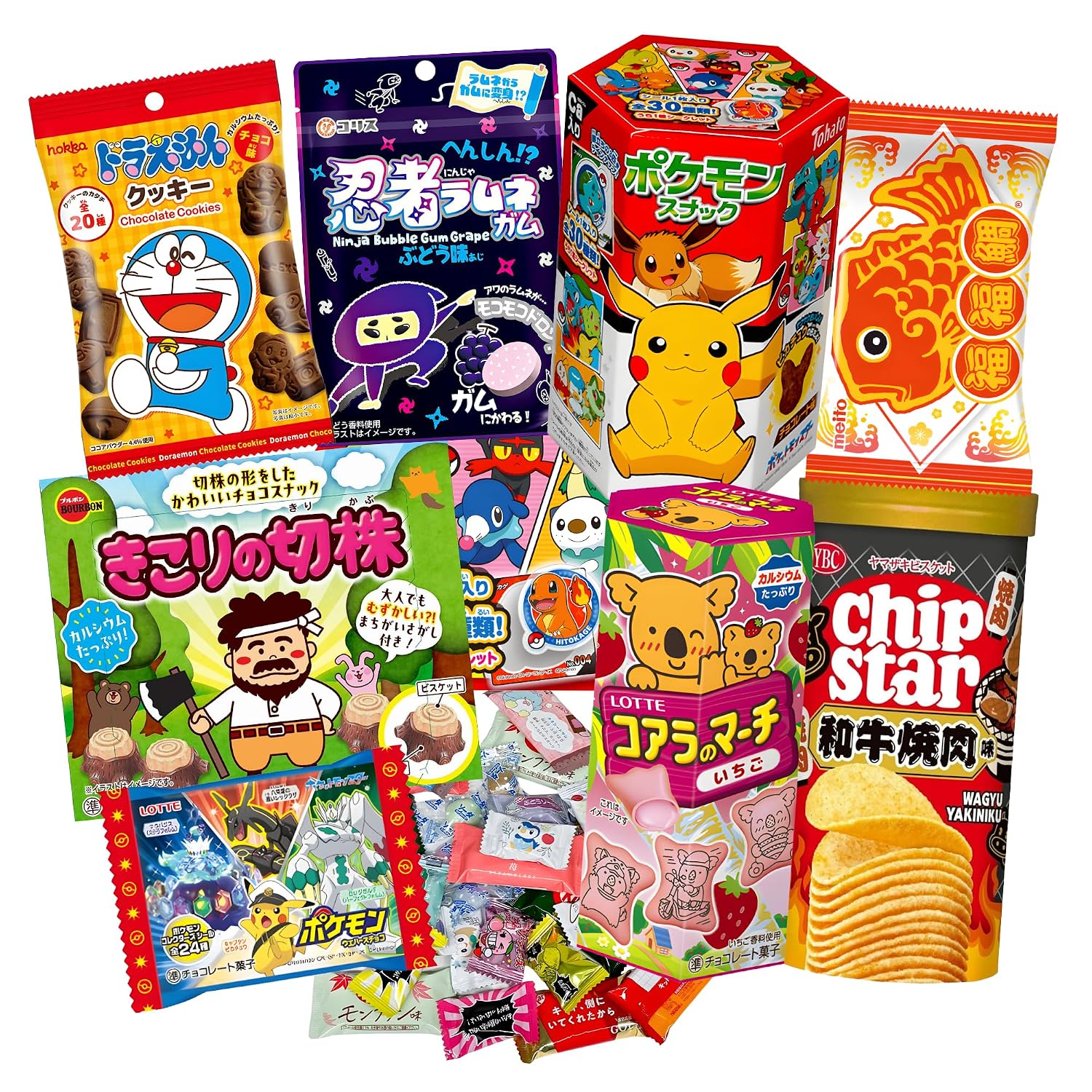 boxtasy Japanese Candy Box Snacks Candy Chips Gift Set 25 Pieces