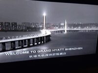 MICHELIN Guangzhou | Shenzhen 2026 – Gourmet-Report