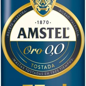 Alcohol-Free Dark Beer 0.0% BIS0059 33cl Pack of 12