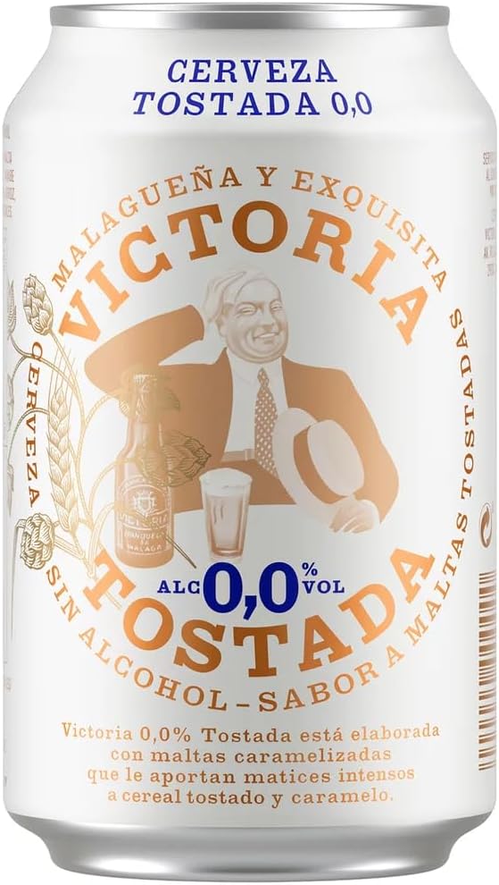 Alcohol-Free Dark Beer 0.0% BIS0058 33cl Pack of 12