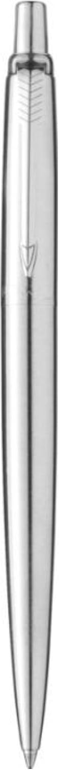 Parker - Exclusive JOTTER Ballpoint Pen with Engraving Laser Engraved New (Stainless Steel) – Bild 3