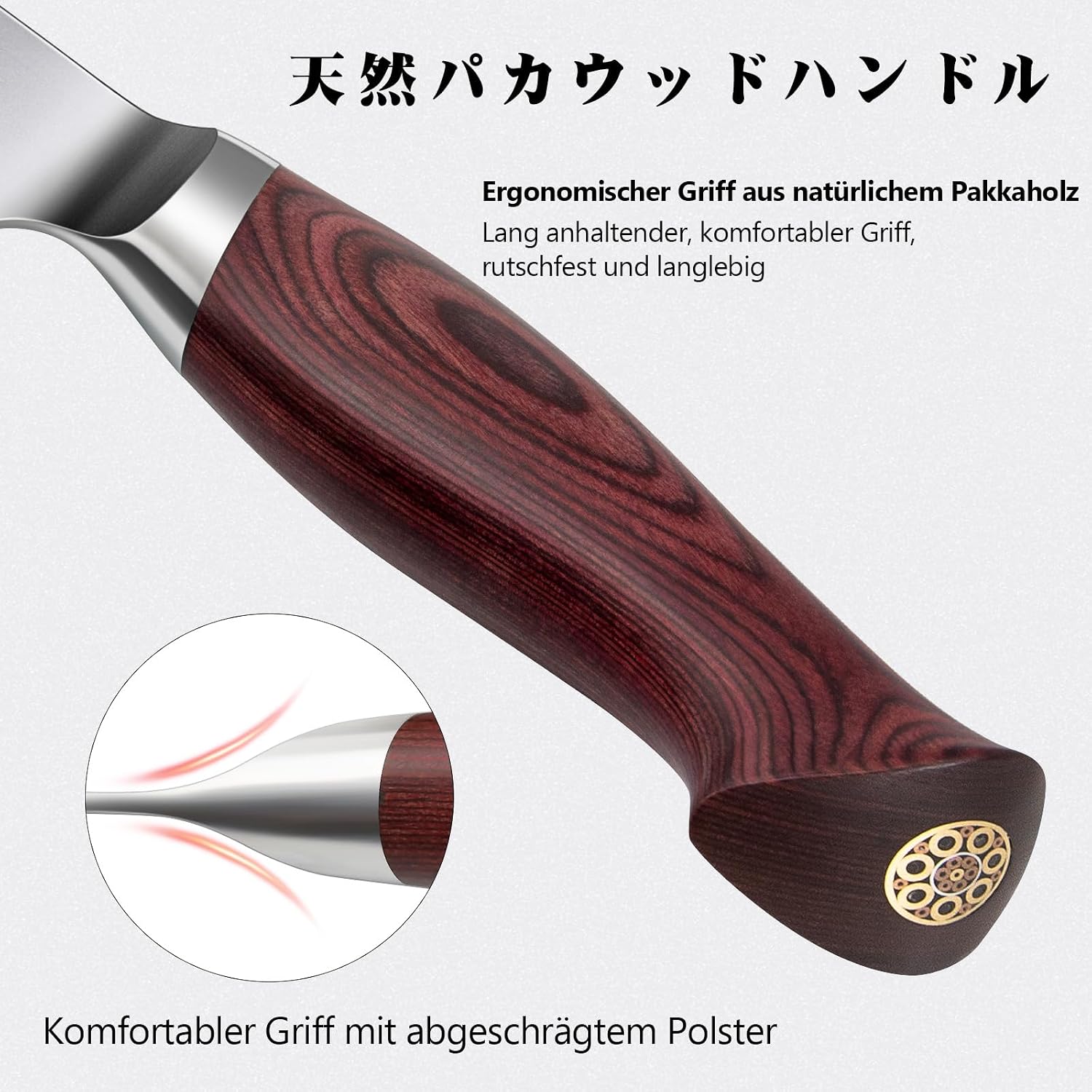 SANMEIHO Professional Santoku Knife 18 cm Sharp Kitchen Knife – Bild 5