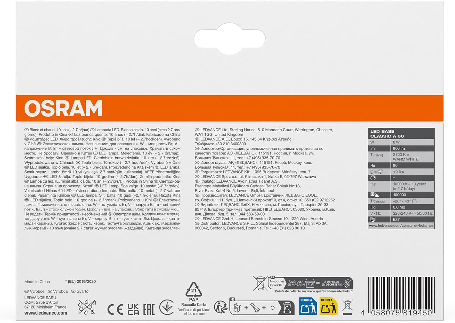 Osram 4 x LED Base Classic A Bulb, E27 Base, Non-Dimmable, Replaces 60 Watt, Matt, Warm White - 2700 Kelvin, Pack of 4 – Bild 7