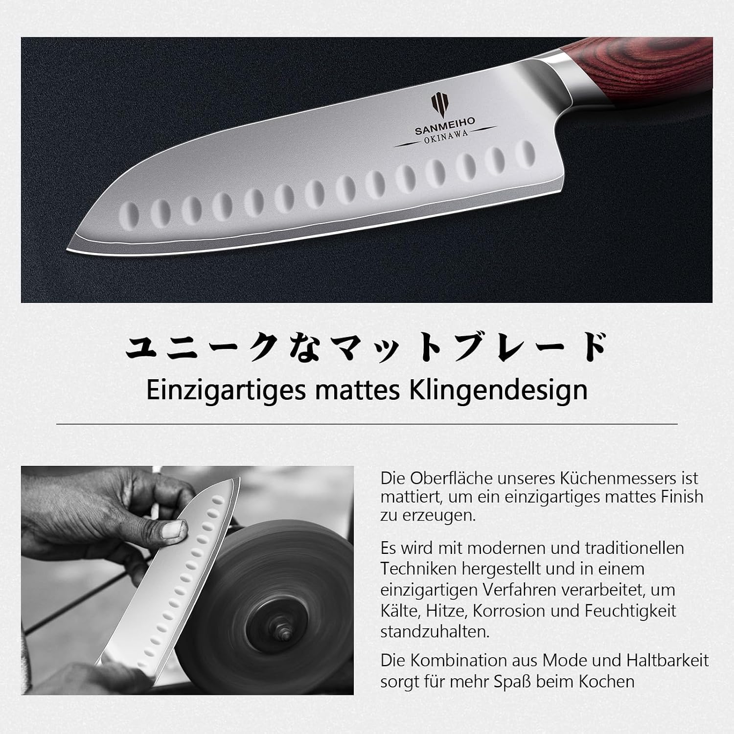 SANMEIHO Professional Santoku Knife 18 cm Sharp Kitchen Knife – Bild 7