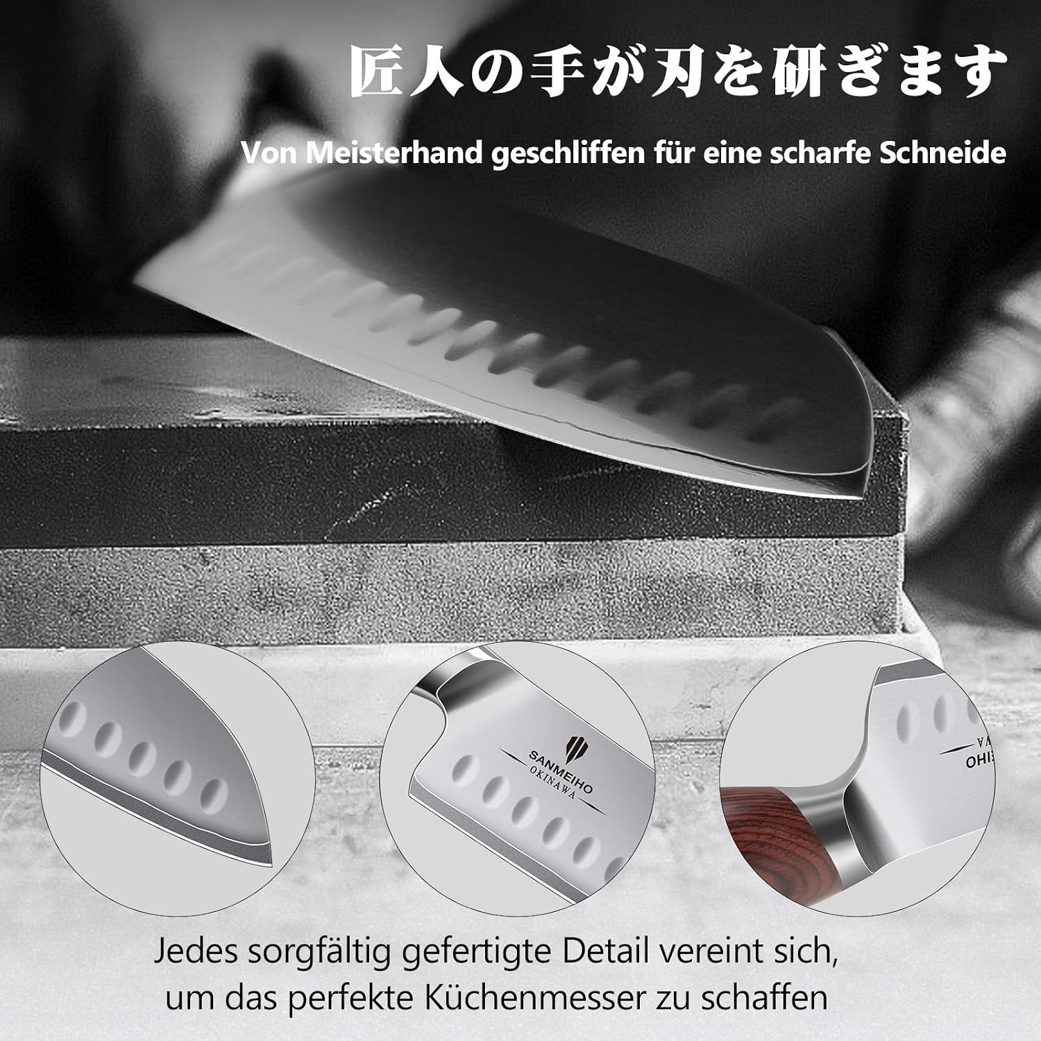 SANMEIHO Professional Santoku Knife 18 cm Sharp Kitchen Knife – Bild 6