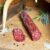 Deer Salami – 200g – from South Tyrol, Handmade & Air Dried