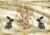 Non-Woven Photo Wallpaper Wall Pictures Elegant Gold Jewellery Luxury Nobility 1509 (200 (W) x 140 (H) cm)
