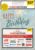 WUNSCHGUTSCHEIN The Perfect Gift – 500 Redemption Partners – for Germany – by Post (not redeemable for Amazon)