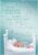 KE – Premium Greeting Card for Birth, Baby Card with Envelope, DIN B6 Format, 17.1 x 11.7 cm, Top Gift Idea, Motif: Happiness