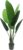 MichaelNoll Artificial Plant, Artificial Tree, Artificial Plant, Decorative Banana Plant in Black Pot, Large and Very Realistic, Green (80 cm)