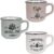 Vilde Ceramic Mugs Ceramic Cups Drinking Cups for Coffee Tea Gift Set 160ml Pack of 3