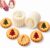 Pack of 2 Double Sided Christmas Tree Biscuit Moulds Embossing Mould for