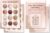 Baby Shower Games Gap Rates 2 Cards (Set of 20) – Puzzles, Fun and Surprises for Your Baby Shower – Fun Game for Upcoming Baby Shower – Great Guessing Game and Party Gift