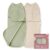 Momcozy Baby Swaddling Bag, 0-3 Months, Quiet Closure, Swaddle for New Parents, Reduces Fright Reflex, Essential for Newborns 0-3 Months, Pack of 2, Khaki and Dark Green