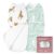 Momcozy Baby Swaddling Bag 0-3 Months Bamboo Pack of 2 Giraffe and Leaves