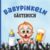 Babypinkeln: Gästebuch für Babyparty lustiges Erinnerungsbuch zur Baby Party Geschenk für Pinkelparty für Geburt eines Jungen Abschiedsgeschenk für Kollegin in Elternzeit Geschenkidee Babyshower