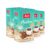 Melitta Auslese Medium, Filter Coffee, Strength 3/5, 6 x 500 g