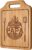 Gifts for Dad – Engraved Bamboo Chopping Board, Dad Gift Birthday, Father’s Day Gifts, Father Birthday Gift, Dad Gift Christmas, Christmas Gifts for Dad