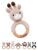 Bärenfreunde Grasping Toy, Baby Rattle, Teething Ring Baby Personalised
