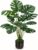 Artificial Plants Like Real 71cm Artificial Plants Large