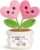 Juratar Sweet Wedding Gift for Bride and Groom – Handmade Crochet Flower