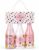 Accentra Let’s Celebrate 3-Piece Gift Set