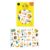 Children’s Tattoo, First Day of School, 3 Sheets of Tattoos, Gift Idea School Cone, Gifts for School, Children’s Tattoo Party Bags, Stickers School Cone, Mal Me Colourful