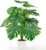 Monstera Artificial Plant, 71 cm, Large