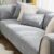 Sofa Cover for 1–4 Seater, Velvet Sofa Throw Blanket with Non-Slip Underlay, Sofa Cover, L-Shape Sofa Cover, Couch Cover for Households with Dogs, Thick Sofa Cover Corner Sofa for Winter