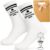 Scinzene Gift Husband Socks „Bester Ehemann“ & Keyring Set