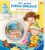 Mein großes Puzzle-Spielbuch: Das ziehen wir an – Kinderbuch ab 2 Jahren, mit 10 Puzzleteilen