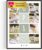 GiveSmiles Grandpa Photo Collage with 8 Photos – Grandchildren with Your