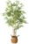 Large Artificial Bamboo for Indoor Use Artificial Plants 140 cm Pack of 1