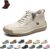 Handmade Orthopaedic Comfortable Women’s Shoes Made of Leather, Unisex Leather Trainers with Side Zip, Flat Shoes, Soft Orthopaedic Slip-on Trainers