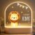 Little Deco Personalised Baby Night Light – Lion