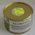 Saumagen in 400 g tin, can sausage for 6 months, chilled in the fridge, antibiotic-free cultivation. Landmetzgerei Sandritter